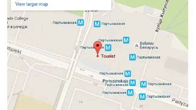 Hotel Tourist Minsk