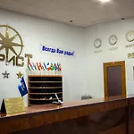 Tourist Minsk